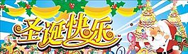 平面模板 矢量 CDR_0031