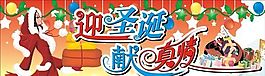 平面模板 矢量 CDR_0016