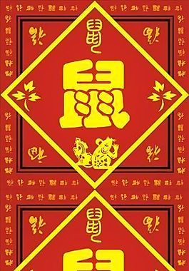 平面模板 矢量 CDR_0010