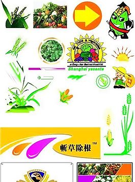 標(biāo)簽袋子上的圖圖 農(nóng)藥包裝 矢量CDR