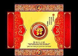 中秋節(jié) 月餅包裝 包裝模板 矢量素材 CDR格式_0008
