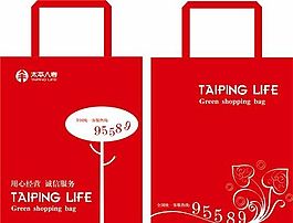 手提袋設(shè)計矢量素材