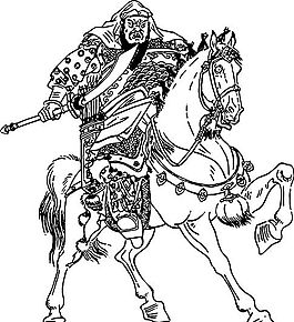 沒遮攔 穆弘 水滸108將 矢量AI