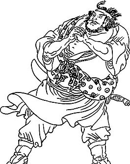 赤发鬼 刘唐 水浒108将 矢量AI