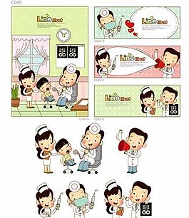 歡樂家庭 家庭生活 矢量 AI_079