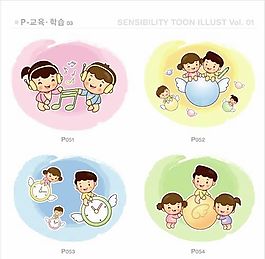 歡樂(lè)家庭 家庭生活 矢量 AI_040