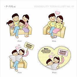 欢乐家庭 家庭生活 矢量 AI_033