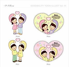 歡樂家庭 家庭生活 矢量 AI_031