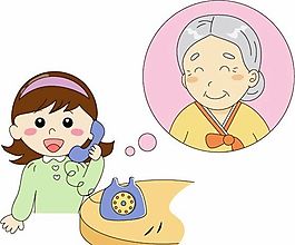 歡樂家庭 家庭生活 矢量 AI_012
