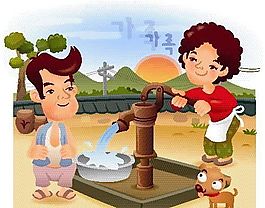 歡樂家庭 家庭生活 矢量 EPS_023