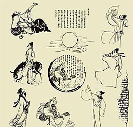 古代人物矢量素材