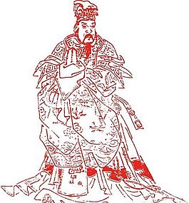 古代人物 男子 矢量素材 cdr格式_07