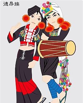 中國少數(shù)民族矢量素材 ai格式_51