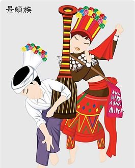 中國少數(shù)民族矢量素材 ai格式_10