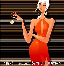 時(shí)尚俱樂(lè)部  矢量人物 AI_0326
