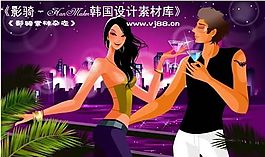 時尚俱樂部  矢量人物 AI_0299