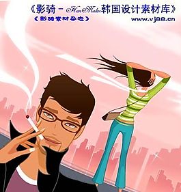 時尚俱樂部  矢量人物 AI_0294