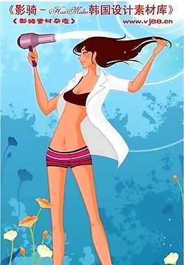 美女時尚生活  矢量人物 AI_0262