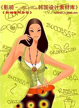 美女時尚生活  矢量人物 AI_0244