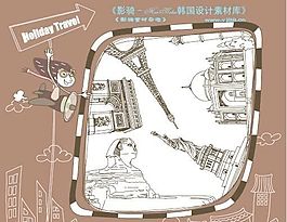 簡單生活插畫  矢量人物 AI_0087