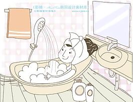 簡單生活插畫  矢量人物 AI_0055