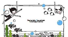 卡通兒童插畫(huà) 矢量EPS_1186