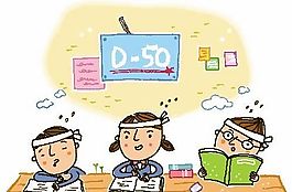 卡通兒童插畫 矢量EPS_1153