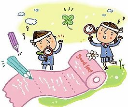 卡通兒童插畫 矢量EPS_1149