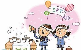 卡通兒童插畫 矢量EPS_1140