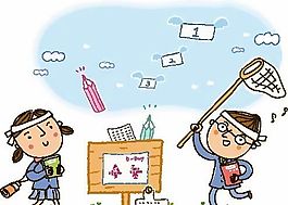 卡通兒童插畫 矢量EPS_1127