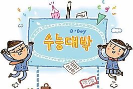 卡通兒童插畫 矢量EPS_1126