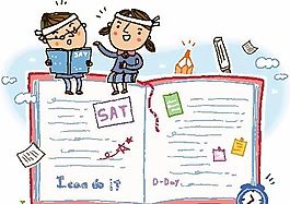 卡通兒童插畫(huà) 矢量EPS_1123