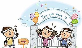 卡通兒童插畫 矢量EPS_1122