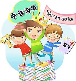 卡通兒童插畫 矢量EPS_1084