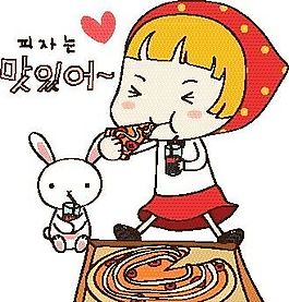 卡通兒童插畫 矢量漫畫兒童_992