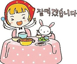 卡通兒童插畫 矢量漫畫兒童_987