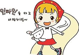卡通兒童插畫 矢量漫畫兒童_986