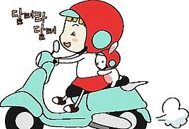 卡通兒童插畫 矢量漫畫兒童_984