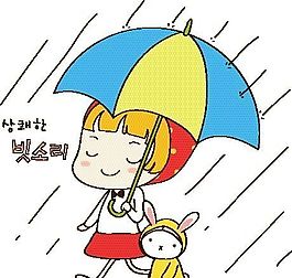 卡通兒童插畫 矢量漫畫兒童_963