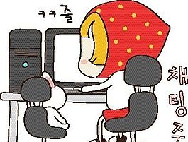 卡通兒童插畫 矢量漫畫兒童_959