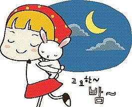 卡通儿童插画 矢量漫画儿童_947