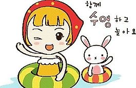 卡通兒童插畫 矢量漫畫兒童_895