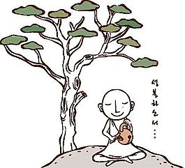 卡通兒童插畫 矢量漫畫兒童_878