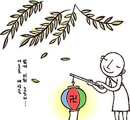 卡通兒童插畫 矢量漫畫兒童_871