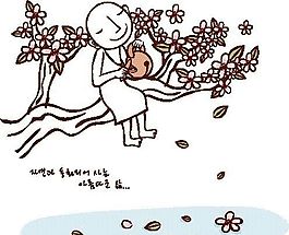 卡通兒童插畫 矢量漫畫兒童_870