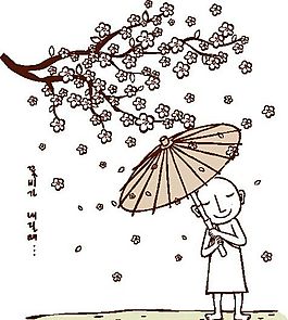 卡通兒童插畫 矢量漫畫兒童_868