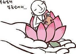 卡通儿童插画 矢量漫画儿童_864