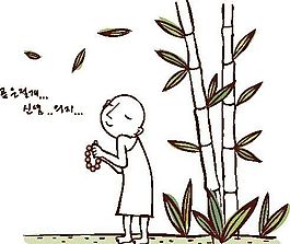 卡通兒童插畫 矢量漫畫兒童_862