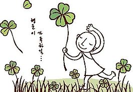 卡通兒童插畫 矢量漫畫兒童_861