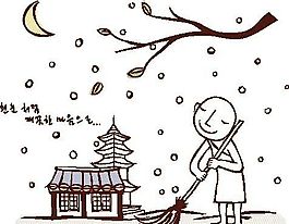 卡通兒童插畫 矢量漫畫兒童_857